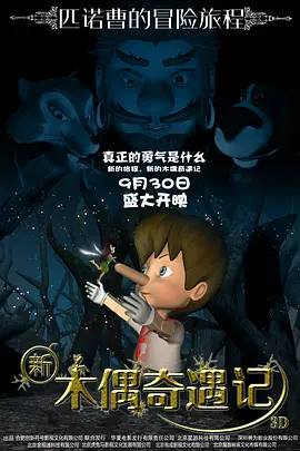 嫩草欧美